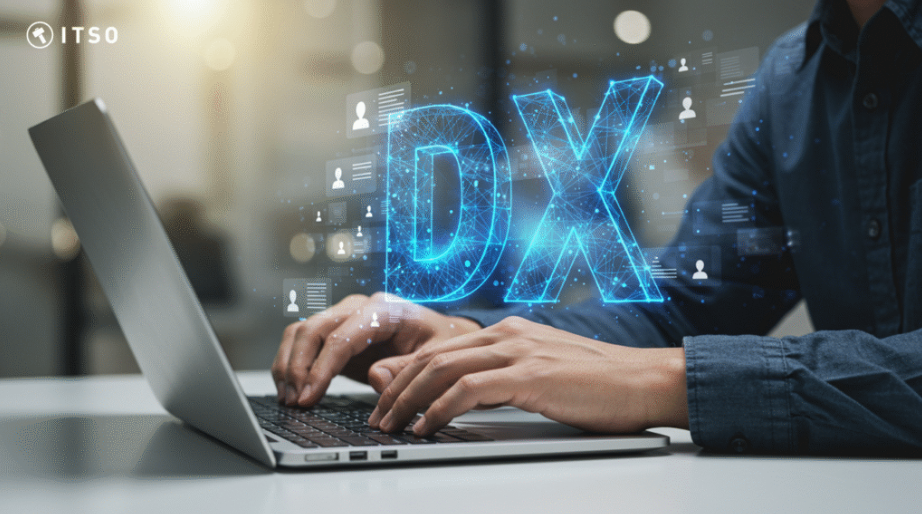 DXコンサルティング：業界別のデジタルトランスフォーメーション